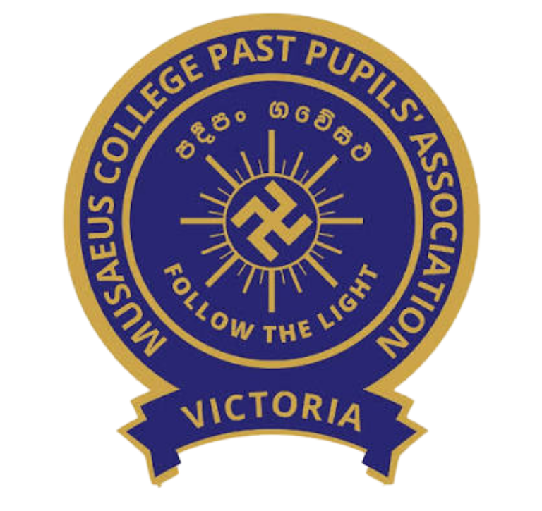 Musaeus College